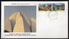 India 1999 Tabo Monastery Se-tenant Phila-1732 FDC