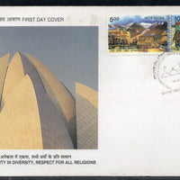 India 1999 Tabo Monastery Se-tenant Phila-1732 FDC