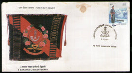India 2001 4th Maratha Light Infantry Military Phila-1826 FDC