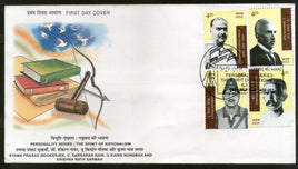 India 2001 Personality Series Sprit of Nationalism Nair Mookerjee 4v Phila 1834-7 FDC