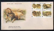 India 1999 Endangered Species WWF Asiatic Lion Wild Life Animal Phila-1703-6 FDC