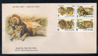 India 1999 Endangered Species WWF Asiatic Lion Wild Life Animal Phila-1703-6 FDC