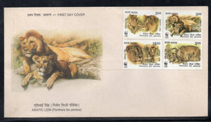 India 1999 Endangered Species WWF Asiatic Lion Wild Life Animal Phila-1703-6 FDC