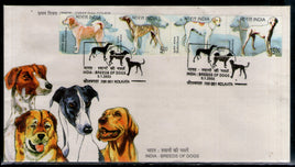 India 2005 Breeds of Dogs Se-tenant Phila-2108 FDC
