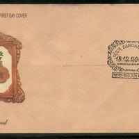 India 2006 Sandalwood Scented Stamp Elephant Phila-2235 FDC