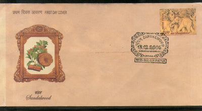 India 2006 Sandalwood Scented Stamp Elephant Phila-2235 FDC