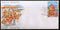 India 2010 Rath Yatra Puri Hindu Mythology Chariot Phila-2617 FDC