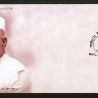 India 2012 Motilal Nehru 1v FDC