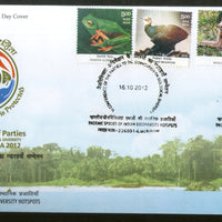 India 2012 Convention on Biological Diversity Bird Frog Monkey Se-Tenant FDC