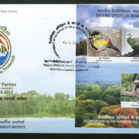India 2012 Convention on Biological Diversity Bird Frog Monkey M/s on FDC
