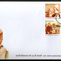 India 2013 Swami Vivekananda Kanyakumari Belur Math Kali Temple 4v FDC