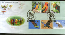 India 2016 Exotic Birds Parrots Blue Throated Macaw Wildlife Fauna Phila-3111-16 FDC