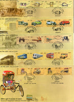 India 2017 Means of Transport Through the Ages Vintage Car Metro Phila-3233 Mix Sheetet FDCs