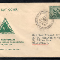 Inde 1961 Prafulla Chandra Ray Phila-357 FDC