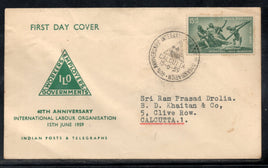 India 1959 International Labour Organisation ILO Phila-339 FDC