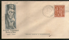 India 1961 15p Archaeological Survey of India Phila-362 FDC