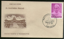 India 1962 15p Rajendra Prasad Phila 371 FDC
