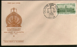 India 1962 15p High Courts of Calcutta Phila 372 FDC