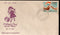 India 1962 15p Children's Day Hand & Flag Phila 377 FDC