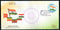 India 2022 Journey of the National Flag Odd Round Shaped Stamp Phila-3785a 1v FDC