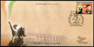 India 2023 Major Durga Mall 1v FDC