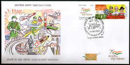 India 2023 Mahatma Gandhi Subhash Chandra Bose AKAM Sikhism Setenant FDC