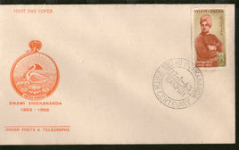 India 1963 15p Swami Vivekananda Phila 380 FDC
