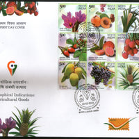 India 2023 Geographical Indications Agricultural Goods Fruits 12v Setenant FDC