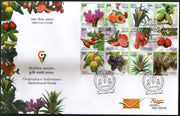 India 2023 Geographical Indications Agricultural Goods Fruits 12v Setenant FDC