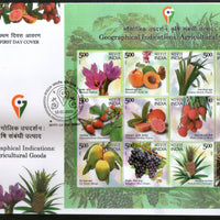 India 2023 Geographical Indications Agricultural Goods Fruits 12v Sheetlet on FDC
