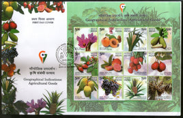 India 2023 Geographical Indications Agricultural Goods Fruits 12v Sheetlet on FDC