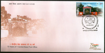 India 2023 1 Central Base Post Office 1v FDC