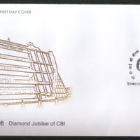 India 2023 Diamond Jubilee of CBI Central Burau of Investigation 1v FDC