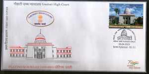 India 2023 Gauhati High Court 1v FDC
