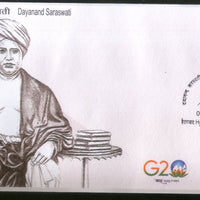 India 2023 Swami Dayanand Saraswati 1v FDC