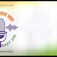 India 2023 Mann Ki Baat Radio Show 100th Episode 1v FDC