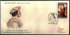 Inde 2023 Raja Ram Mohan Roy 1v FDC
