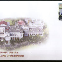 India 2023 Raj Bhavan Uttar Pradesh 1v FDC