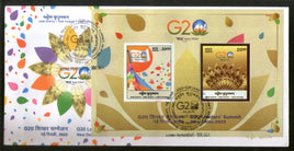 India 2023 G20 Leaders Summit M/s on FDC
