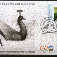 India 2023 75 Years of India Mauritius Relations Joints Issue Birds M/s on FDC