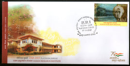 India 2023 Raman Research Institute 1v FDC
