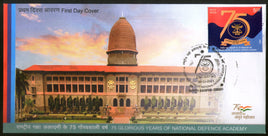 India 2023 National Defence Academy 1v FDC