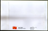 India 2024 Shri Ram Janmbhoomi Temple Ayodhya M/s FDC