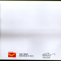 India 2024 Shri Ram Janmbhoomi Temple Ayodhya M/s FDC