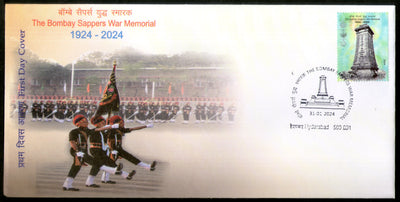 India 2024 Bombay Sappers War Memorial 1v FDC