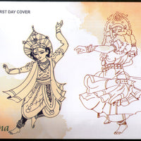 India 2024 Yakshagana Folk Dance Costume 1v FDC