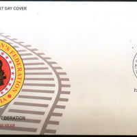 India 2024 All India Railway Men's Federation 1v FDC