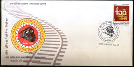 India 2024 All India Railway Men's Federation 1v FDC