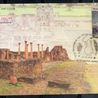 India 2024 Kittur Victory Bicentennial 1v FDC # F3938