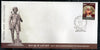 India 2024 Birth Anniversary of Birsa Munda 1v FDC # F3940